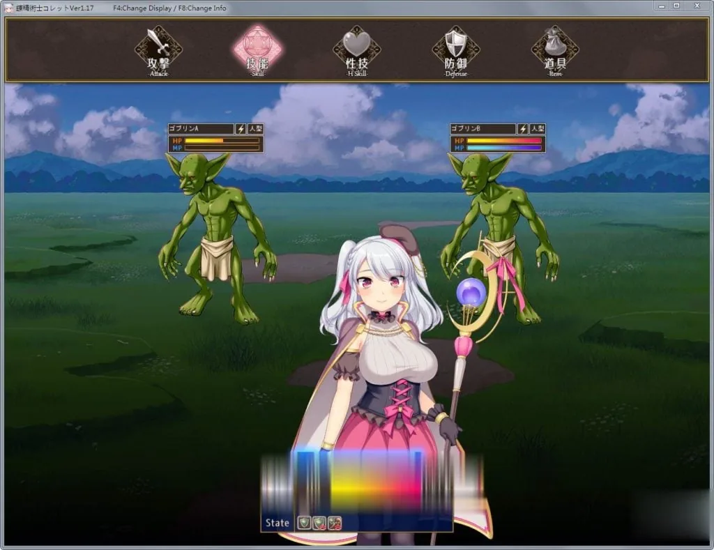 【Steam/中文/RPG大作】炼[精]术士柯蕾特：精华榨取物语 V2官方修复版+存档+CG【4G/步兵/】 - 内容配图8