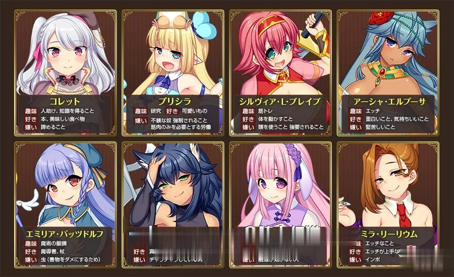 【Steam/中文/RPG大作】炼[精]术士柯蕾特：精华榨取物语 V2官方修复版+存档+CG【4G/步兵/】 - 内容配图14