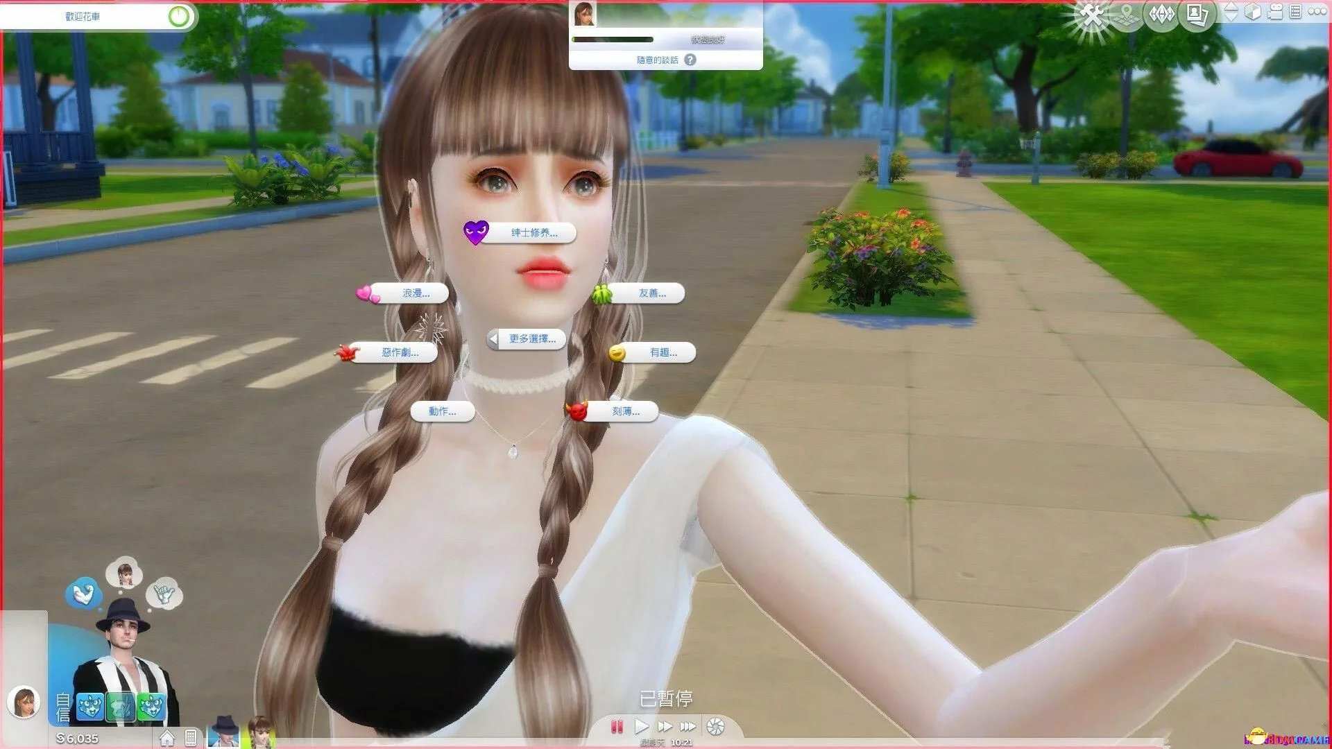 【3D大型SLG/中文/邪恶魔改】模拟人生 4·1.68.154-雪国胜地DLC/单独补丁/MOD包【动态/60G】 畅玩游戏 预览第14张