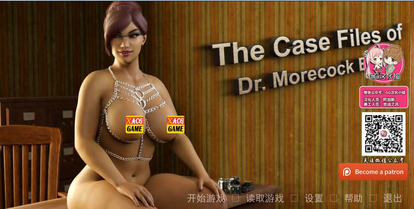 {欧美SLG/汉化/动态} 案件-人妻心理咨询师 V1.1 精翻汉化版[PC+安卓]{新作/1.82gb}