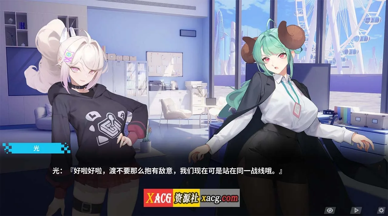 【SLG/官中/动态/CV】幻欲游乐园2 官方中文版【20G】 畅玩游戏 预览第2张-XACG动漫资源社——中文ACG动漫游戏社区 【SLG/官中/动态/CV】幻欲游乐园2 官方中文版【20G】 - 内容配图2