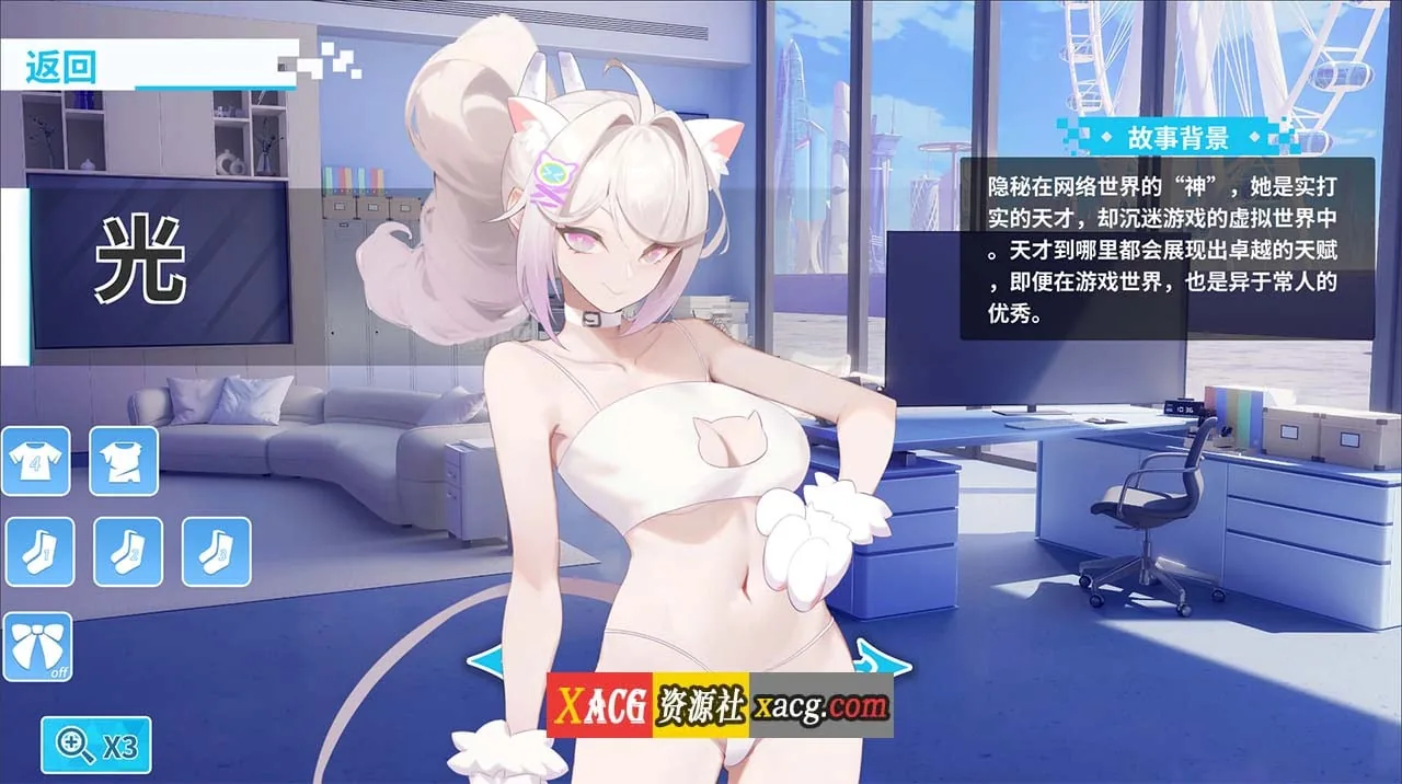 【SLG/官中/动态/CV】幻欲游乐园2 官方中文版【20G】 - 内容配图8