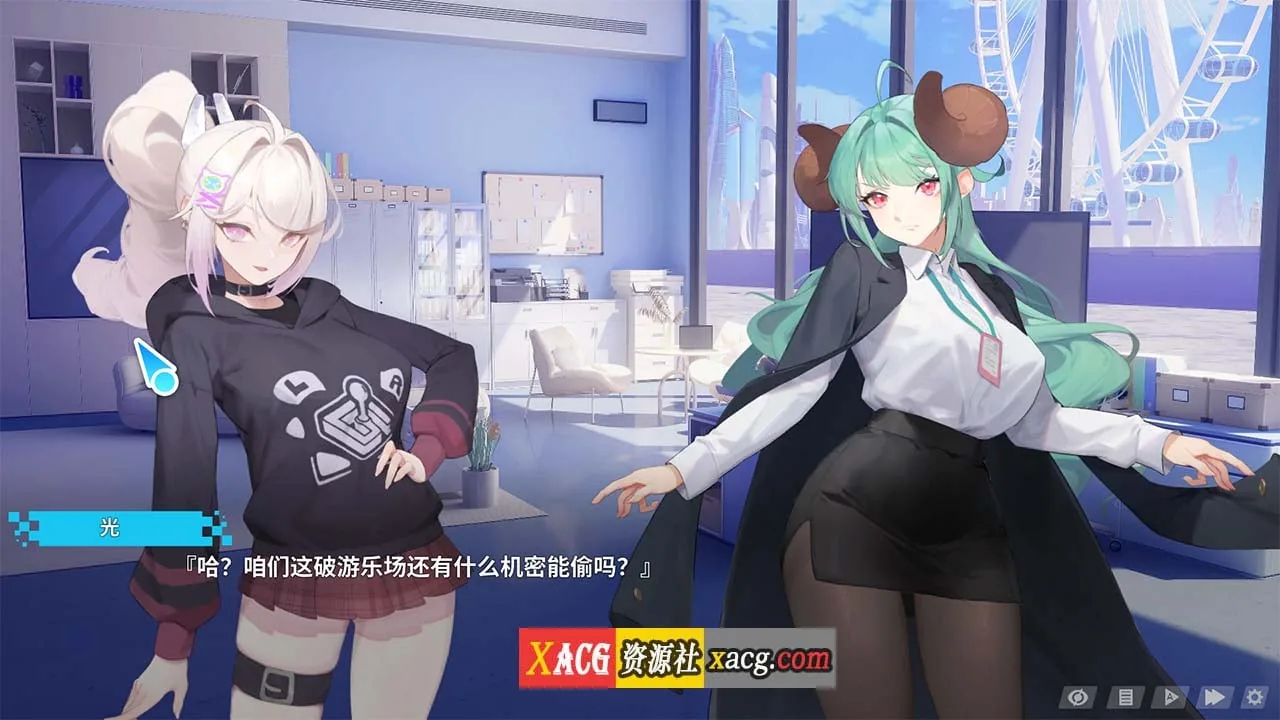 【SLG/官中/动态/CV】幻欲游乐园2 官方中文版【20G】 - 内容配图9