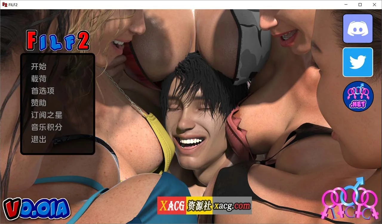 {欧美SLG/汉化/动态CG}我爱家人2 V0.01b 汉化版 F.I.L.F. 2{PC+安卓/2.02gb}