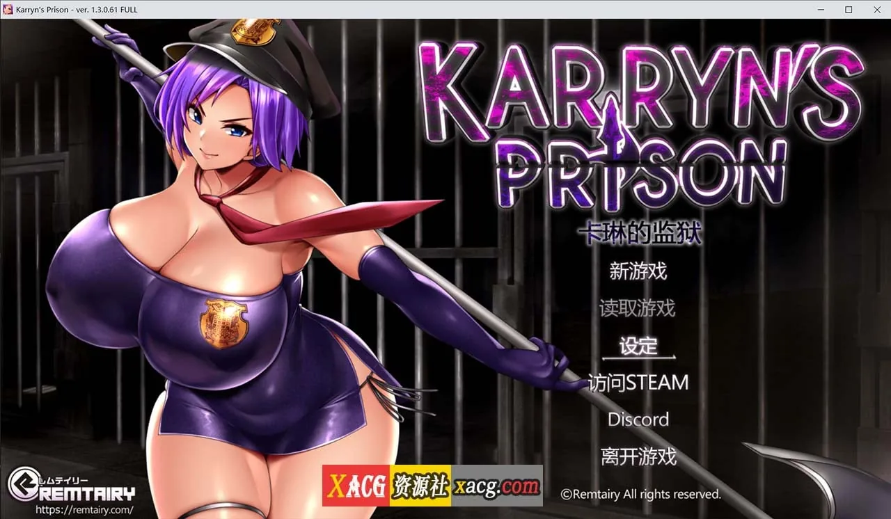 【爆款RPG/官中/动态】卡琳·监狱长 Ver1.3.0.61 官方中文步兵版+DLC【更新/2G】 畅玩游戏 预览第1张-XACG动漫资源社——中文ACG动漫游戏社区 【爆款RPG/官中/动态】卡琳·监狱长 Ver1.3.0.61 官方中文步兵版+DLC【更新/2G】 - 内容配图1