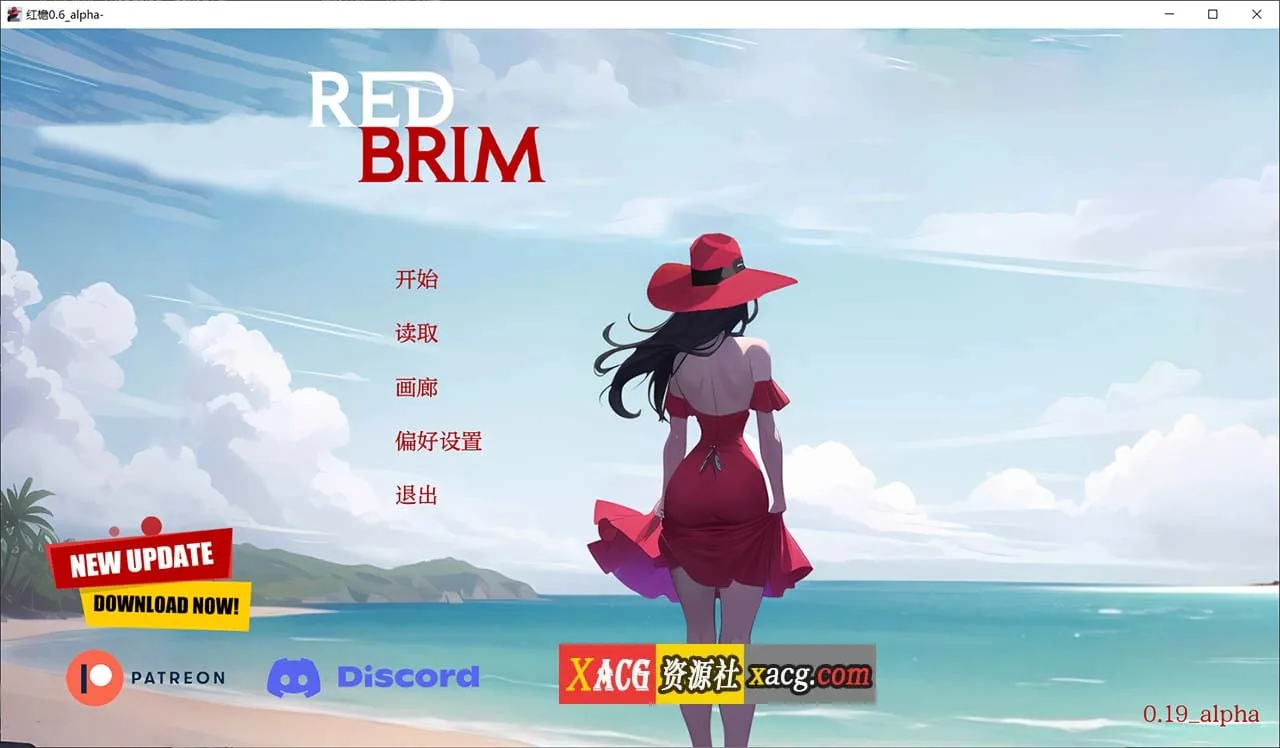 【欧美SLG/汉化/动态】红帽檐 Red Brim [v0.19 alpha] 【PC+安卓/1G】