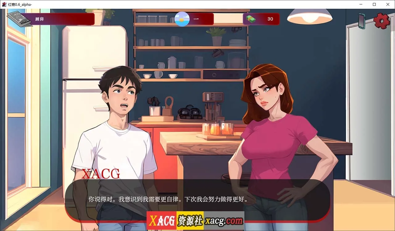 【欧美SLG/汉化/动态】红帽檐 Red Brim [v0.19 alpha] 【PC+安卓/1G】 - 内容配图3