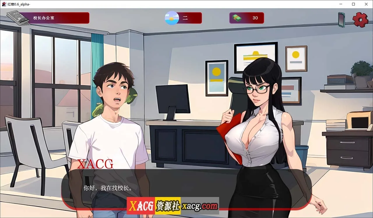 【欧美SLG/汉化/动态】红帽檐 Red Brim [v0.19 alpha] 【PC+安卓/1G】 - 内容配图2