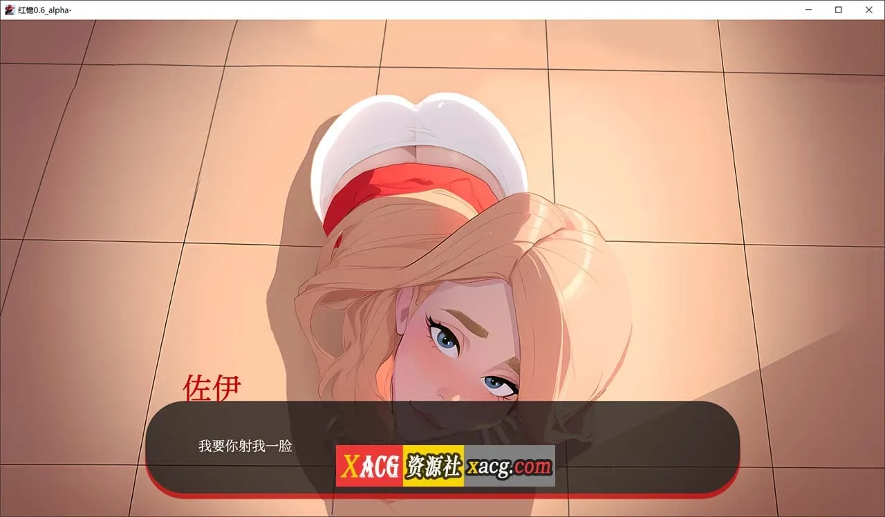 【欧美SLG/汉化/动态】红帽檐 Red Brim [v0.19 alpha] 【PC+安卓/1G】 - 内容配图7