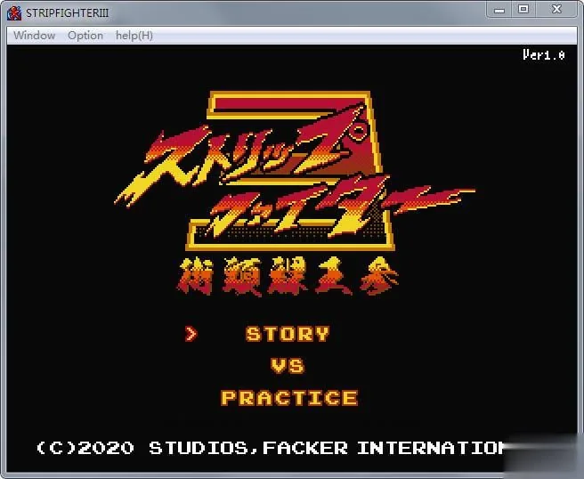 {FTG/全动态}StripFighter3：街头裸王3！DL正式版【复古/H格斗/像素】【270mb】 - 内容配图6