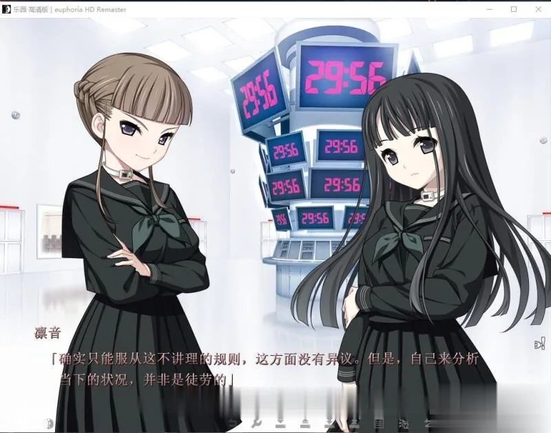 【神器SLG/汉化】乐园之扉:Euphoria 步兵汉化版+魔改版+全步兵CG+全动画汉化版【6G】 畅玩游戏 预览第8张-XACG动漫资源社——中文ACG动漫游戏社区 【神器SLG/汉化】乐园之扉:Euphoria 步兵汉化版+魔改版+全步兵CG+全动画汉化版【6G】 - 内容配图8
