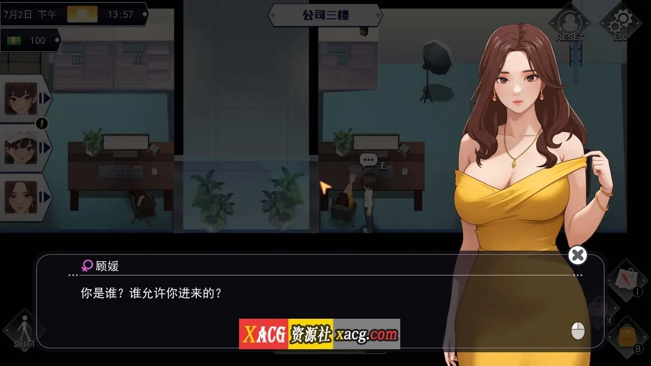 【互动SLG/中文/全动态】职场幻想 Workspace V1.0.08 STEAM官方中文步兵版+全CG存档【更新/3G】 - 内容配图7