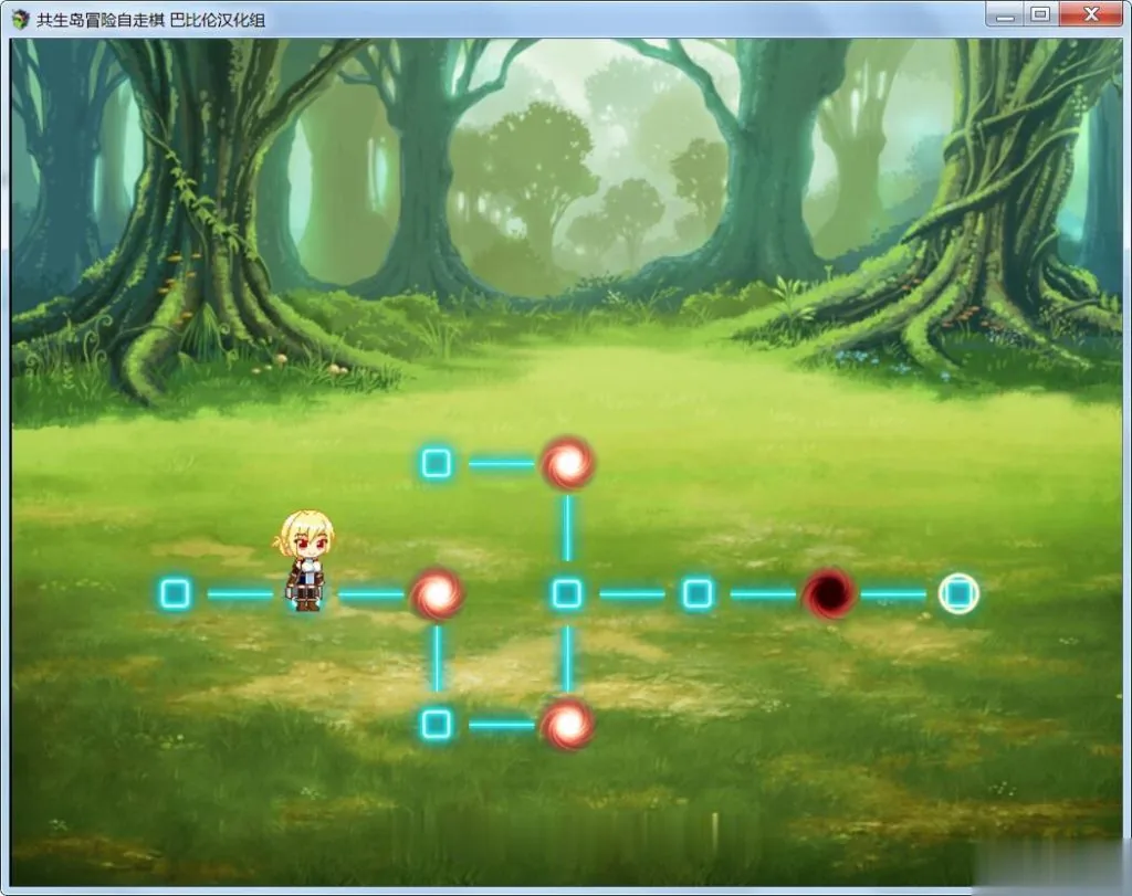 {RPG/汉化}共生岛冒险自走棋 完整汉化版[巴比伦]【420mb】【新汉化】 - 内容配图6