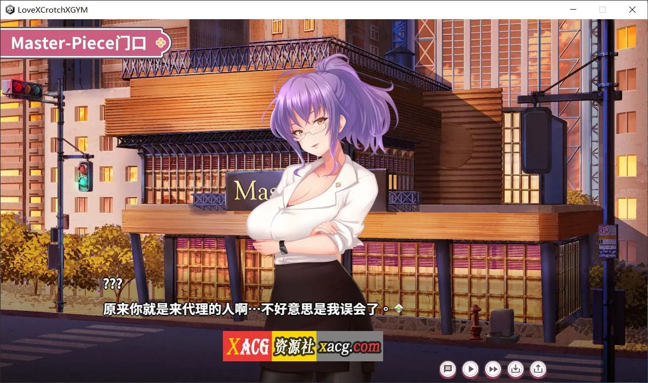 {SLG/官中}纯情 X 股间 X 健身房 Ver20240402官方中文版{1.52gb} - 内容配图3