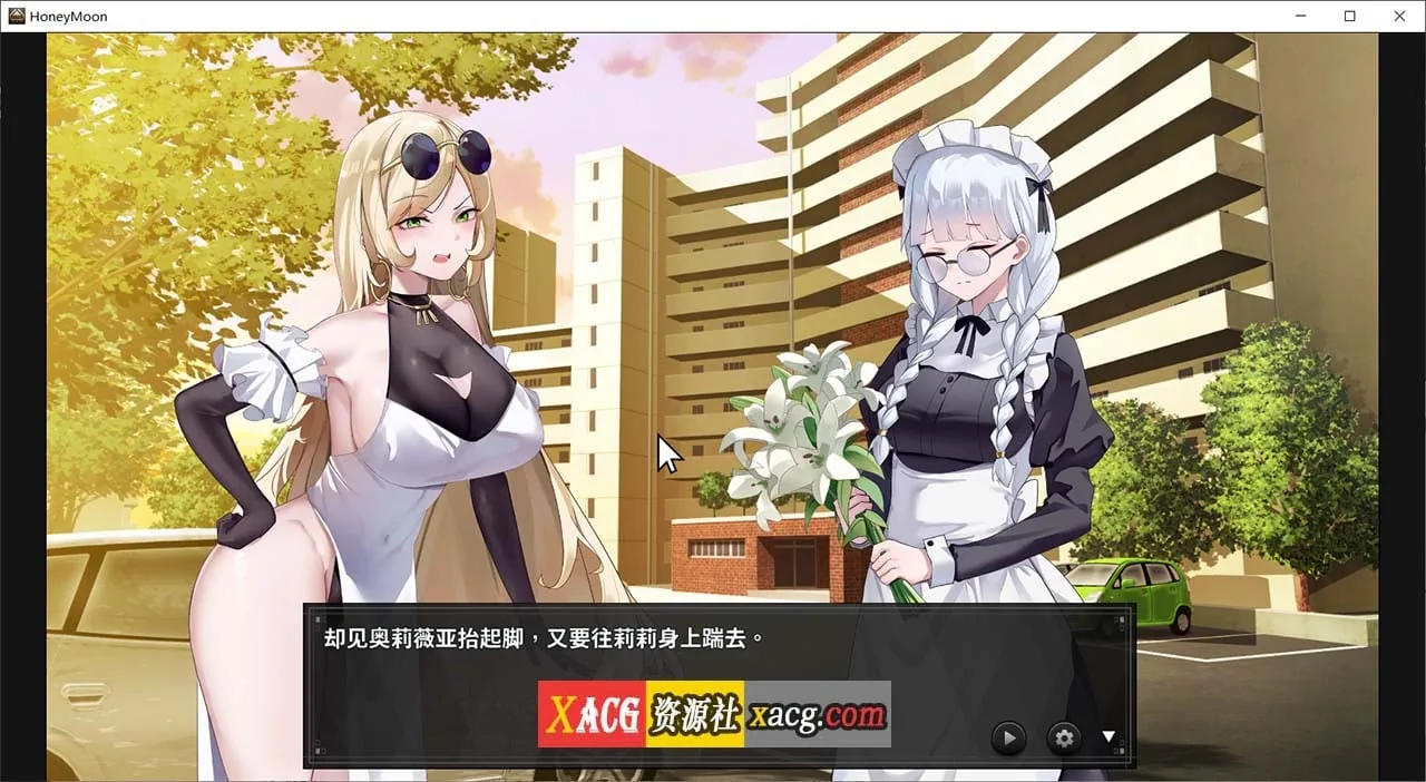 {爆款解谜SLG/官中/CV}谜月旅途 官方中文版+攻略{1.22gb} - 内容配图2