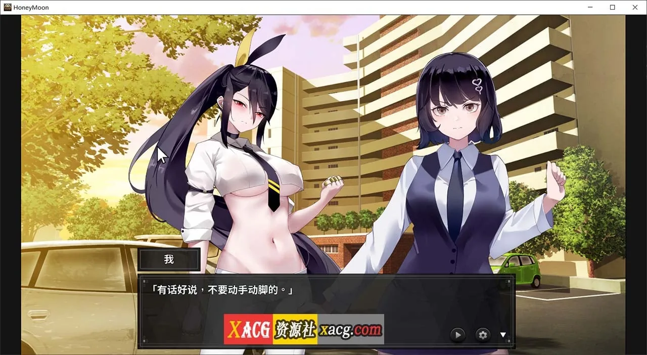 {爆款解谜SLG/官中/CV}谜月旅途 官方中文版+攻略{1.22gb} - 内容配图3
