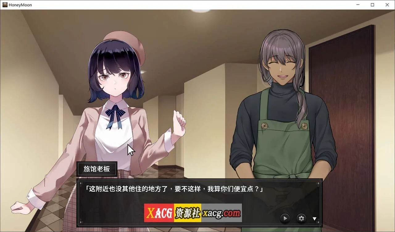 {爆款解谜SLG/官中/CV}谜月旅途 官方中文版+攻略{1.22gb} - 内容配图4