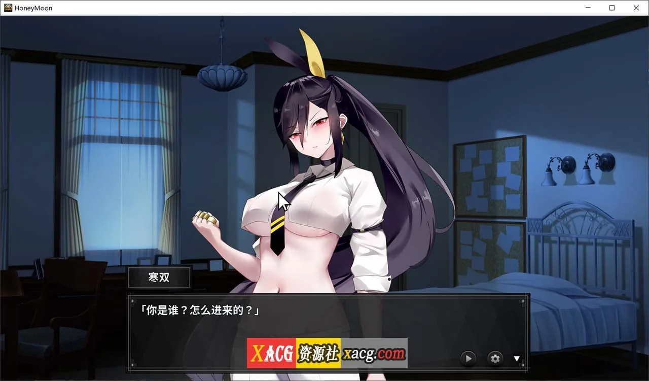 {爆款解谜SLG/官中/CV}谜月旅途 官方中文版+攻略{1.22gb} - 内容配图6