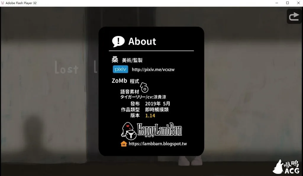 【互动SLG/中文/全动态】迷失的生命:Lost Life Ver1.16 官方中文版【更新/PC+安卓】 畅玩游戏 预览第4张-XACG动漫资源社——中文ACG动漫游戏社区 {互动SLG/中文/全动态}迷失的生命:Lost Life Ver1.17 官方中文版{更新/PC+安卓} - 内容配图4