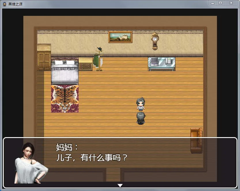 【国产RPG/中文/动态】黑暗之源 Ver0.7 重制中文作弊版+CG【大更新/PC+安卓】【4G】 - 内容配图4