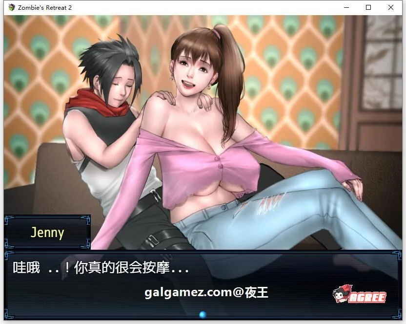 【神作RPG/汉化/动态】僵尸生活2:进退维艰 V0.4.2b 精翻汉化版【PC+安卓/新作/1G】 畅玩游戏 预览第7张-XACG动漫资源社——中文ACG动漫游戏社区 【神作RPG/汉化/动态】僵尸生活2:进退维艰 V0.4.2b 精翻汉化版【PC+安卓/新作/1G】 畅玩游戏 预览第7张