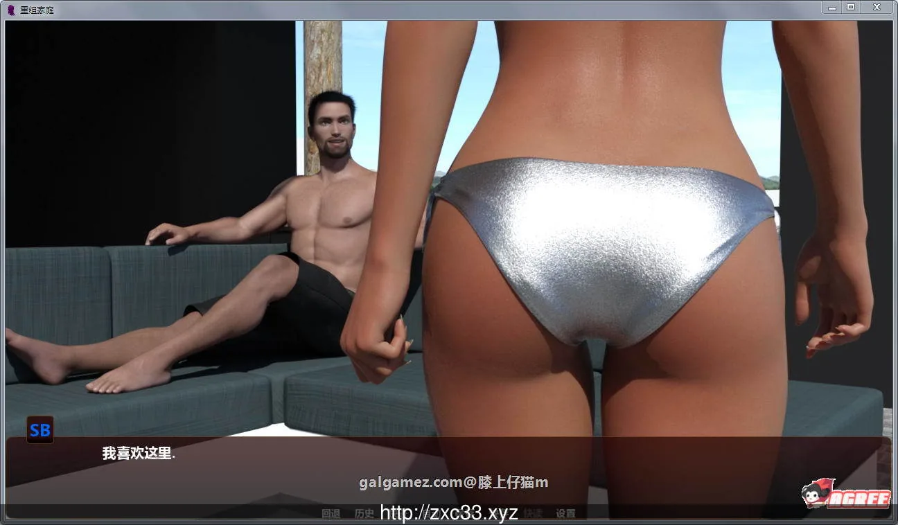 【欧美SLG/汉化/动态】一个甜蜜的新家 V2.4 精翻汉化版+CG【大更新/PC+安卓/3.2G】 畅玩游戏 预览第7张