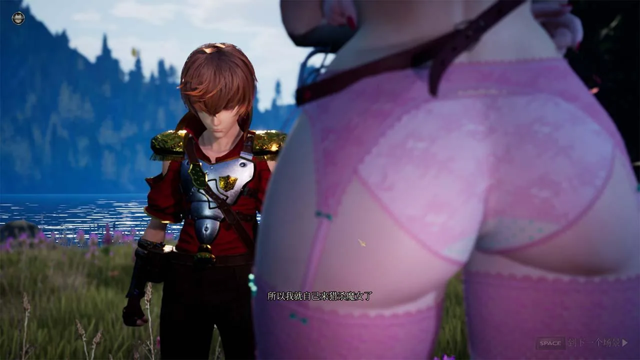 【3D大作/中文/全动态】魔女的侵袭 V0.2 第11版 官方中文版【7.5G】 畅玩游戏 预览第10张