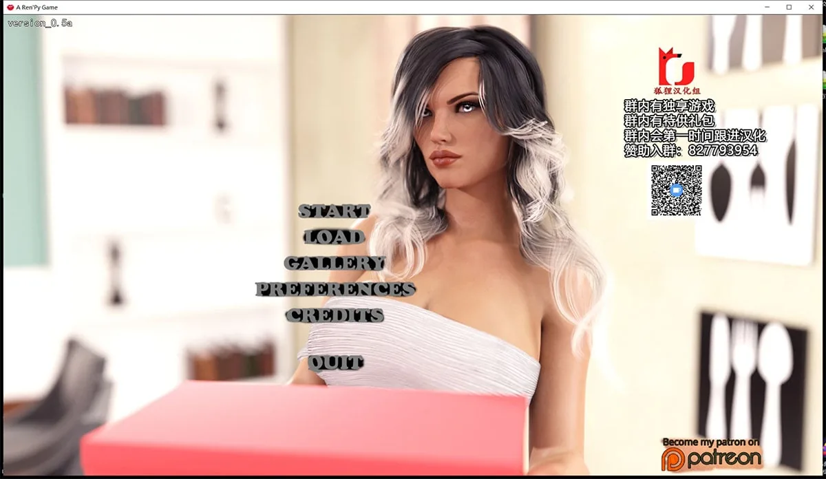 【欧美SLG/汉化/动态】失忆 V5.0a 精翻30$赞助版★幸运儿马克【PC+安卓/9G/3月大更新】