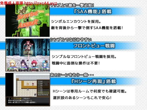 7女孩之战：高贵之女堕落成RBQ战记！+全CG【新作】 - 内容配图6