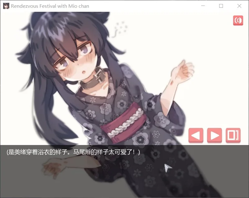 【像素SLG/中文/全动态】在阴暗房间中和独孤女孩子的物语!官方中文版【安卓+PC/210M】 畅玩游戏 预览第4张-XACG动漫资源社——中文ACG动漫游戏社区 【像素SLG/中文/全动态】在阴暗房间中和独孤女孩子的物语!官方中文版【安卓+PC/210M】 畅玩游戏 预览第4张