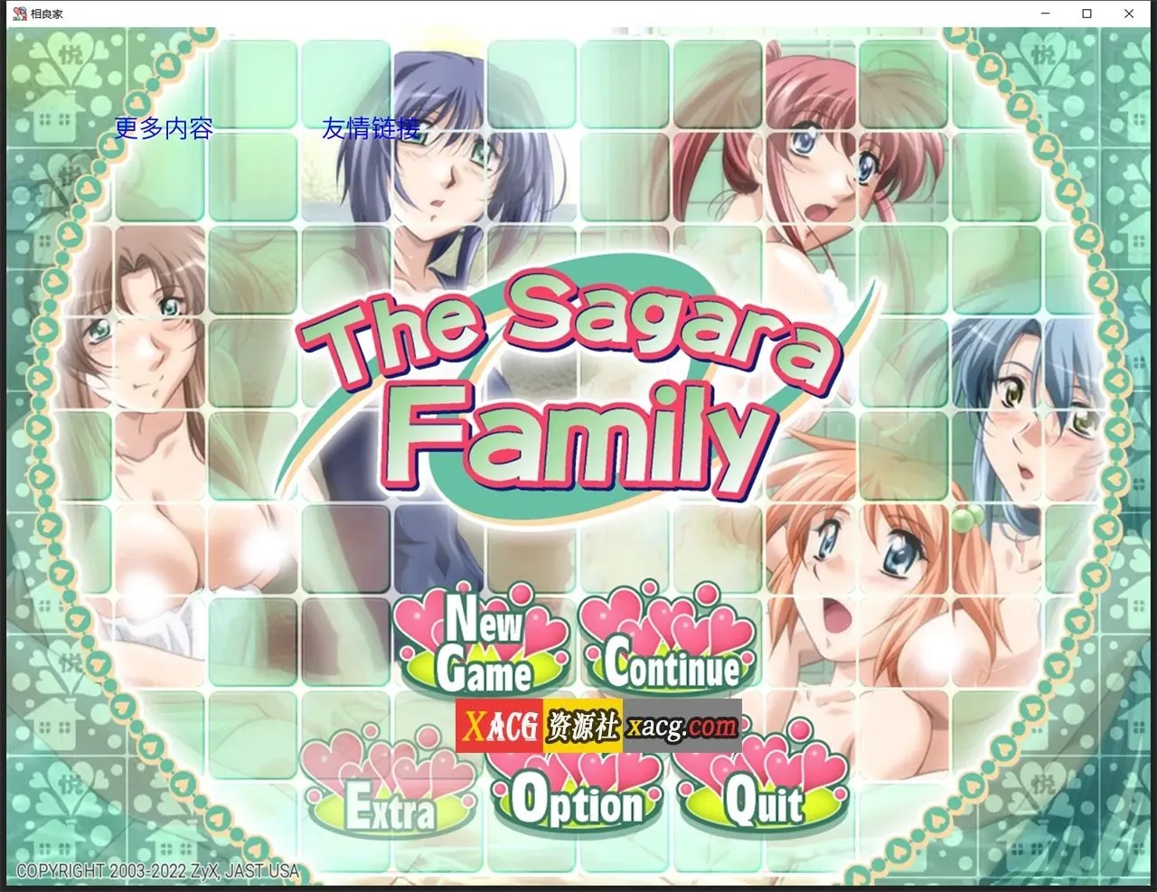 【日系SLG/汉化/动态】相良家母女花 1.0 汉化完结版【PC+安卓/1G】