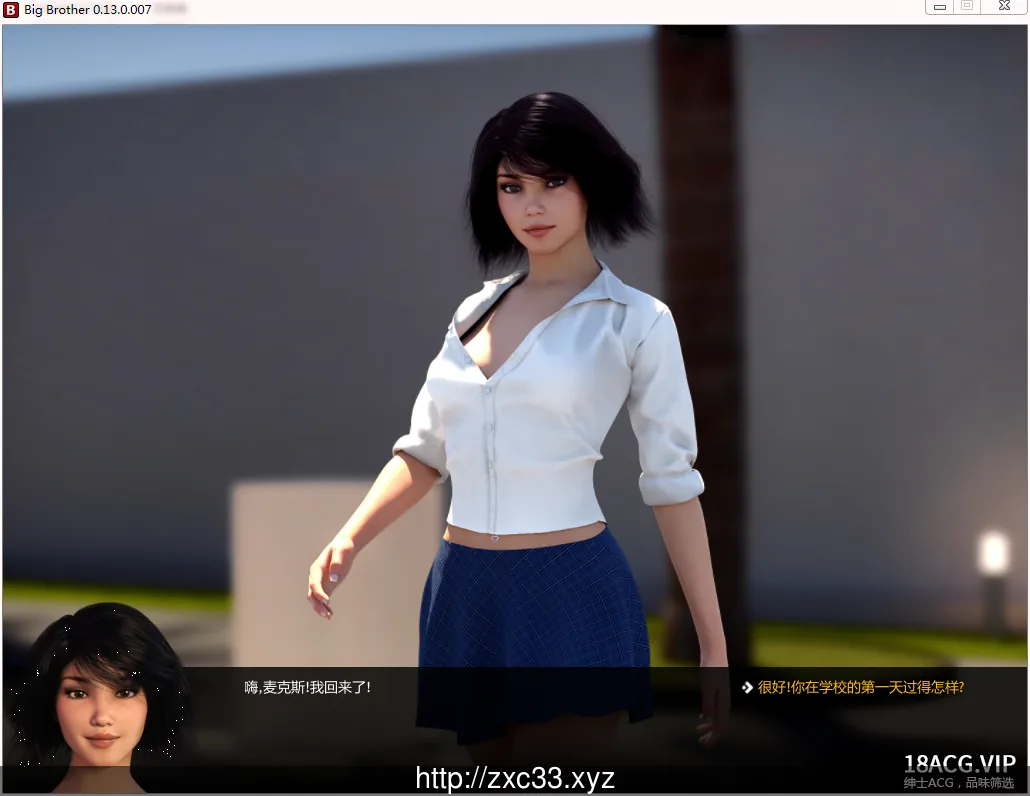大兄弟 MOD高压V1.1作弊汉化版[PC+安卓] - 内容配图4