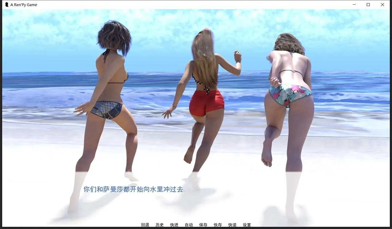 【8月22日限免】【欧美SLG/汉化】家庭主男 V9.1 精翻汉化版+全CG【PC+安卓/5G】 畅玩游戏 预览第2张