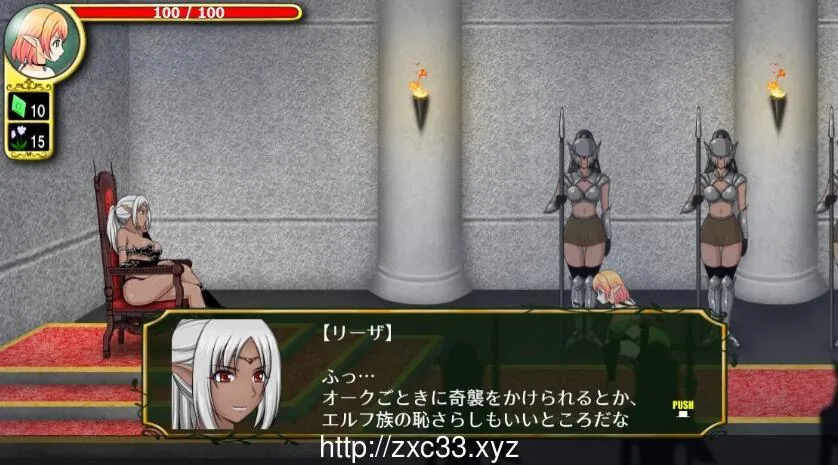 新兵妮法的初次任务 新兵ニーファの初任務正式版【620mb】 - 内容配图3