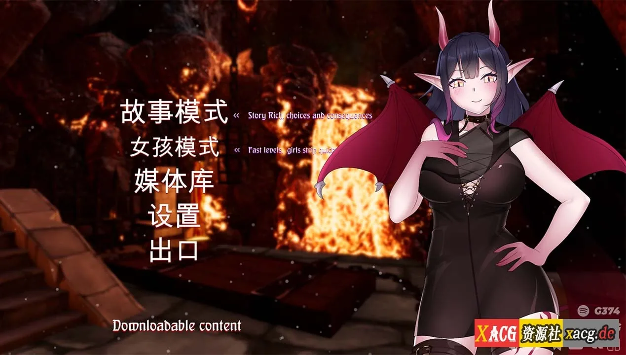 【互动SLG/官中】我可爱的魅魔 STEAM官方中文步兵版【1.7G】