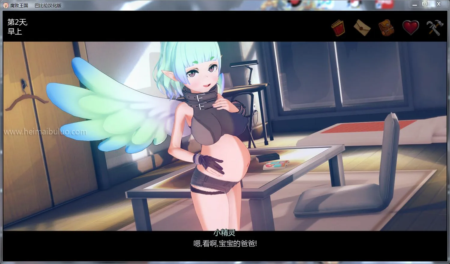 腐败王国 CorruptedKingdoms V0.1 中文版 - 内容配图2