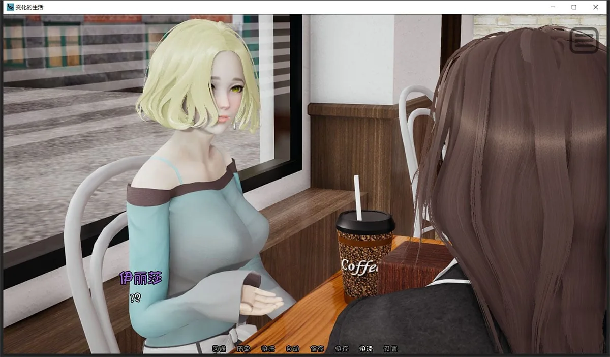 ff 11