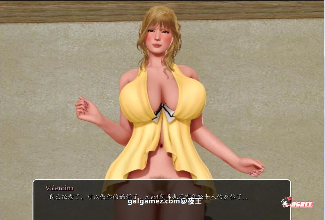 【后宫神作/汉化/动态】我的学园生活 v1.0 PC+安卓精翻汉化版【7G】 畅玩游戏 预览第8张