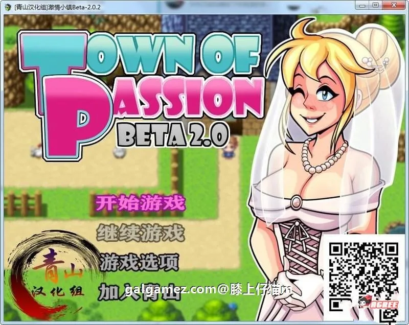 {欧美RPG/精翻汉化}激情小镇 Ver2.03 最新精翻汉化作弊版/全CG存档【动态/1.22gb】