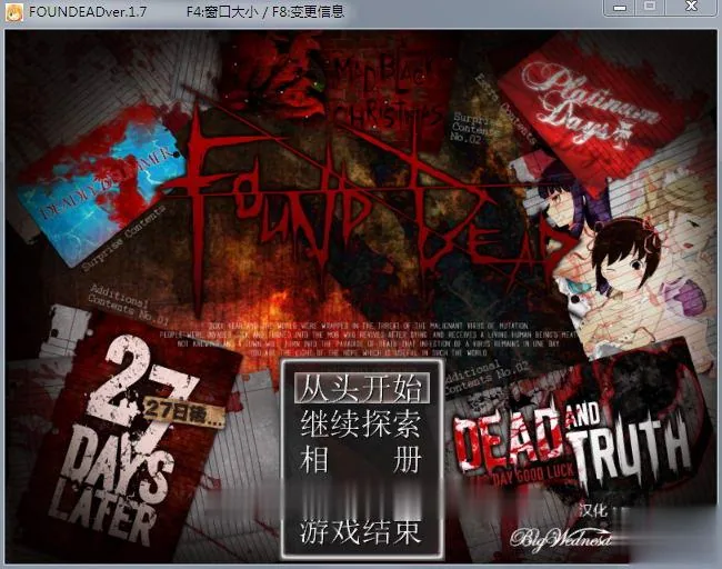【硬核汉化RPG】末日丧尸生存之路:FOUND DEAD V1.7 黄金汉化版+攻略+全CG档【300M】 畅玩游戏 预览第1张-XACG动漫资源社——中文ACG动漫游戏社区 {硬核汉化RPG}末日丧尸生存之路:FOUND DEAD V1.8 黄金汉化版+攻略+全CG档{320mb} - 内容配图1