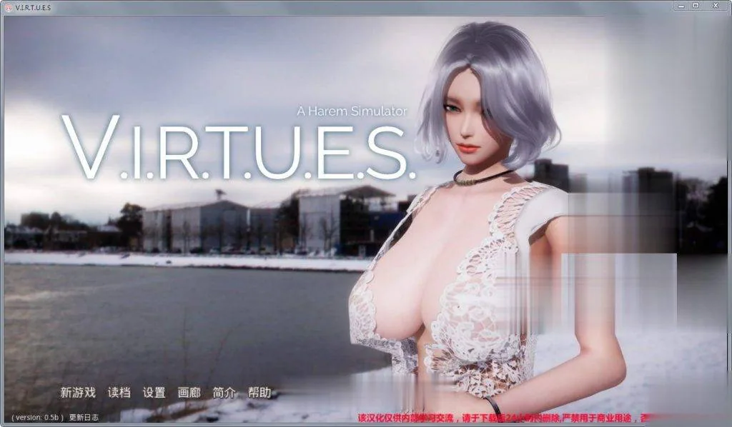 【SLG/汉化/动态】美德：V.I.R.T.U.E.S. Ver0.5B 精修汉化版+外传【更新/PC+安卓/3G】