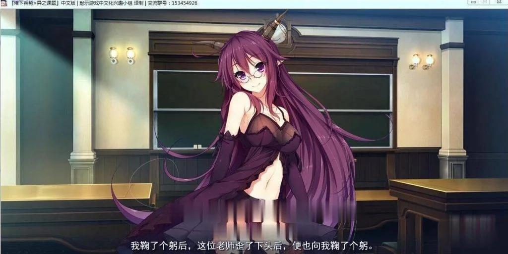 {大型SLG/汉化/卡牌}塔下兵势×异之课题！完整汉化硬盘版+全CG存档+全CG包{2.82gb} - 内容配图9