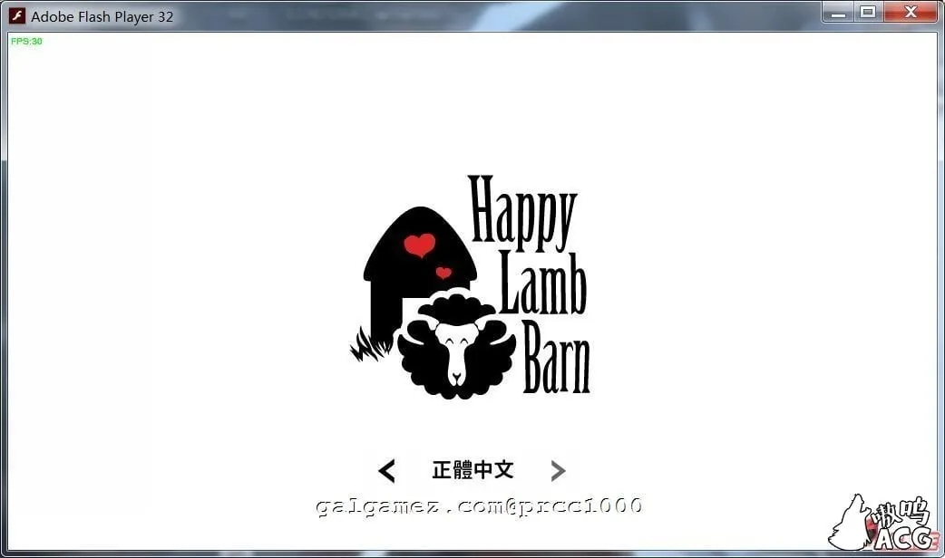 【SLG/中文/动态】恶魔的石板和被诅咒的狗子公主 V1.04 官中步兵版+攻略【多空/300M/百度】 畅玩游戏 预览第5张