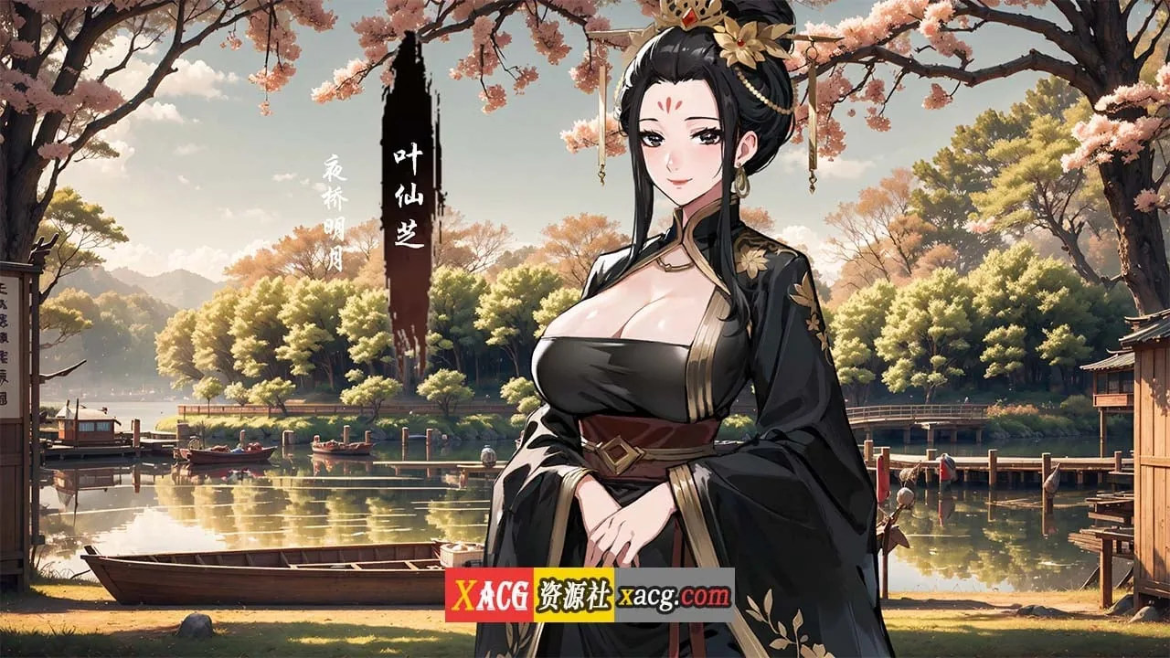 {中文SLG/官中}双修武林 雙修武林-Build.16577100-12.1-Steam官方中文步兵版{2.02gb} - 内容配图2
