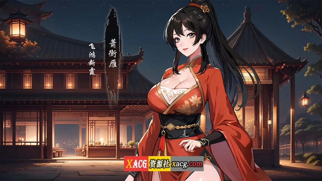 {中文SLG/官中}双修武林 雙修武林-Build.16577100-12.1-Steam官方中文步兵版{2.02gb} - 内容配图3