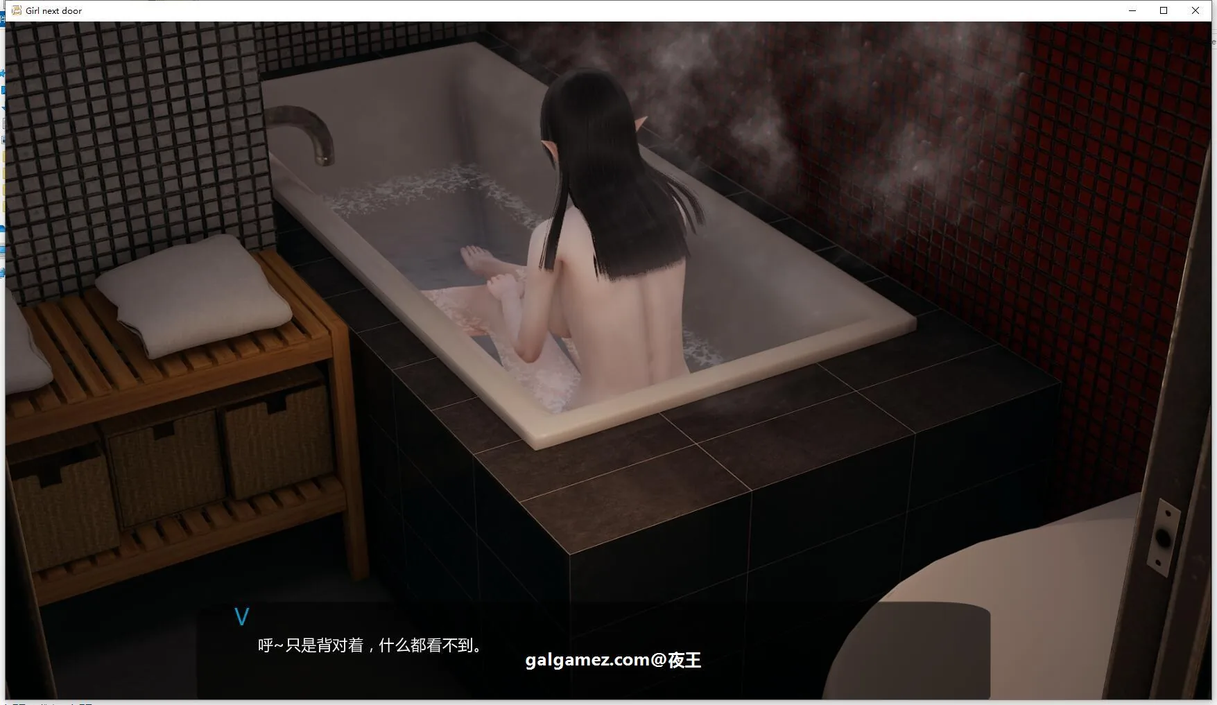 【国风SLG/中文/动态】邻家女孩 V0.10 官方中文版+前作邪恶人生中文版【PC+安卓/9G】 畅玩游戏 预览第5张