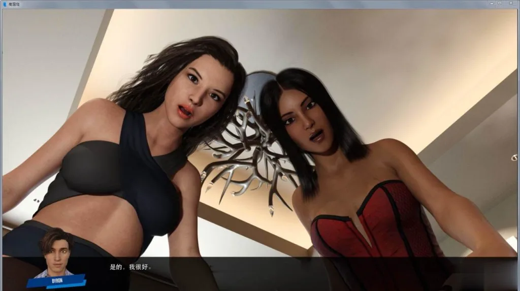 {欧美SLG/汉化/动态}职场高升：HighRiseClimb Ver0.72B 精修汉化作弊版【更新/6.02gb】 - 内容配图5