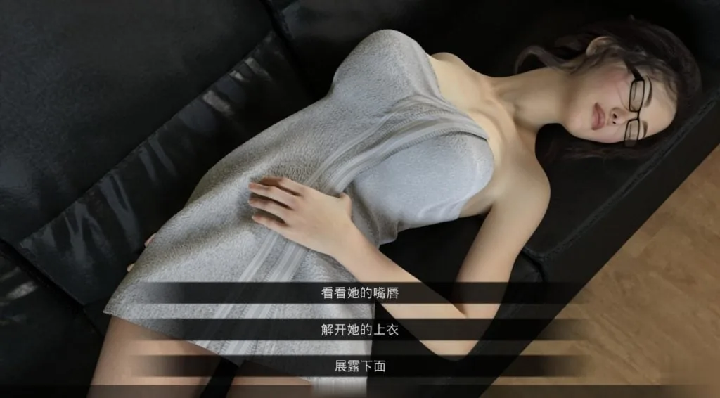{欧美SLG/汉化/双版本}母亲的爱 第七章 PC+安卓完整高压汉化版【1.52gb】【更新】 - 内容配图2