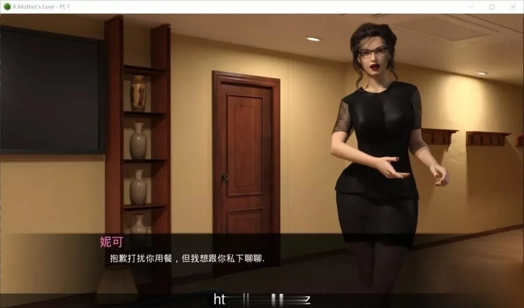 {欧美SLG/汉化/双版本}母亲的爱 第七章 PC+安卓完整高压汉化版【1.52gb】【更新】 - 内容配图6