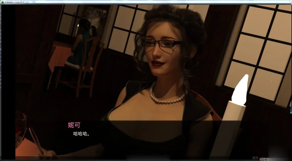 {欧美SLG/汉化/双版本}母亲的爱 第七章 PC+安卓完整高压汉化版【1.52gb】【更新】 - 内容配图8